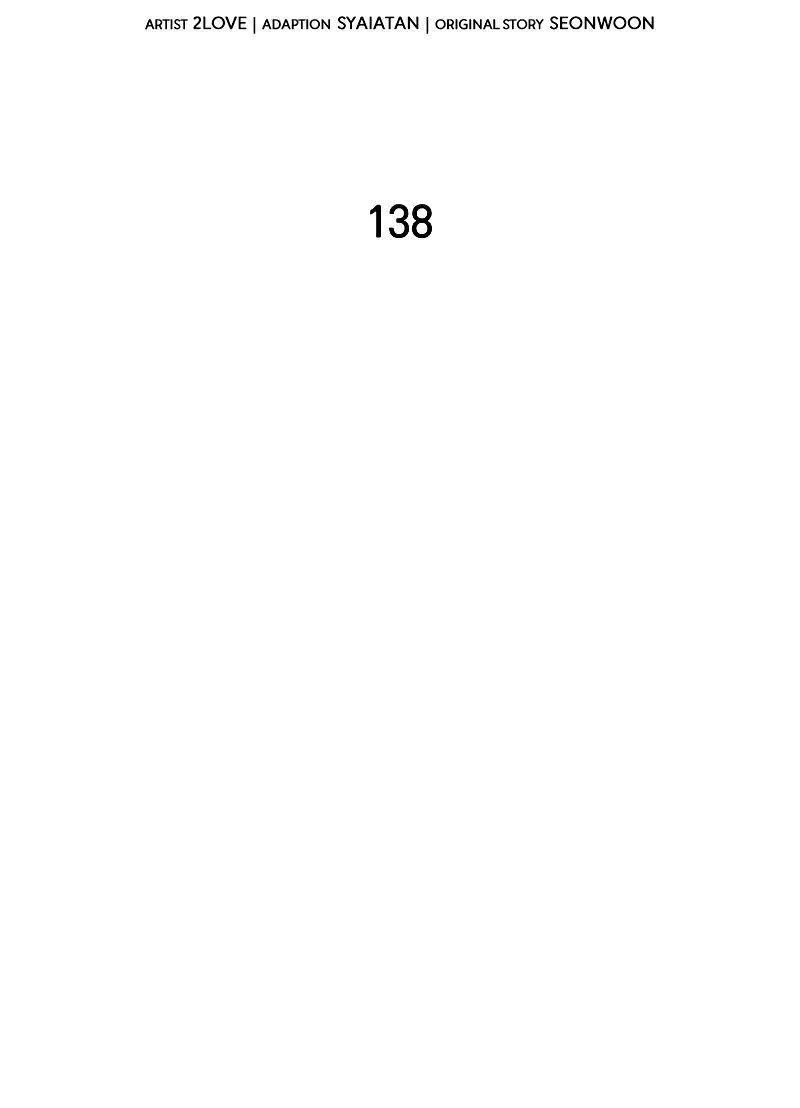 Манга Некромант, не знающий границ - Глава 138 Страница 10