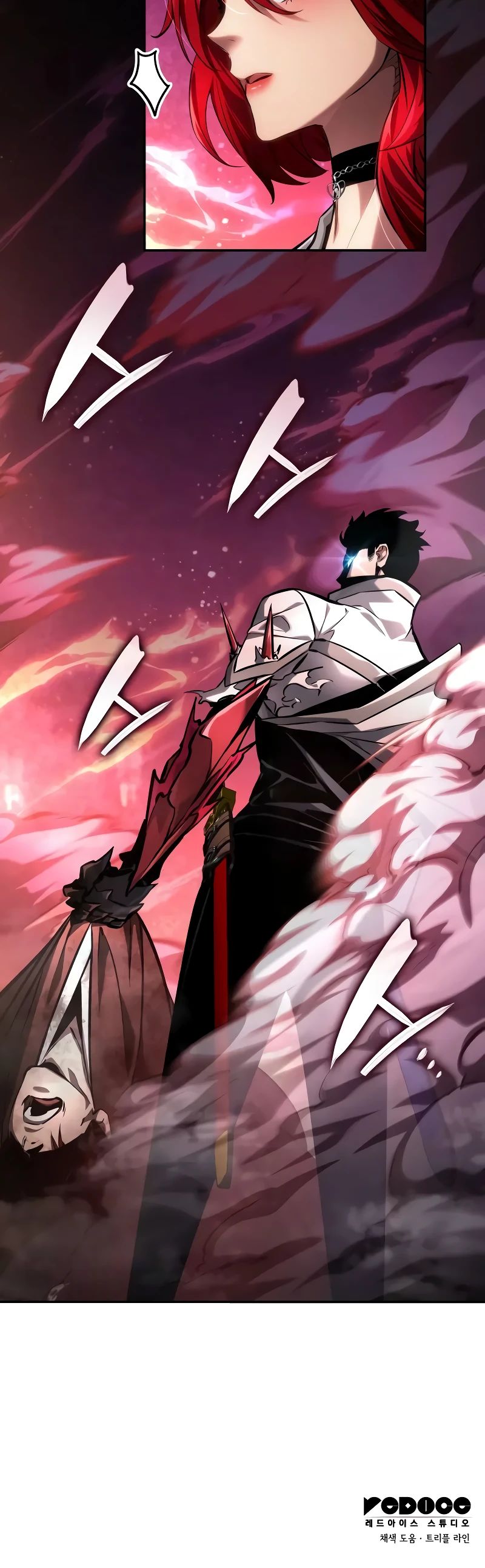 Манга Некромант, не знающий границ - Глава 147 Страница 51