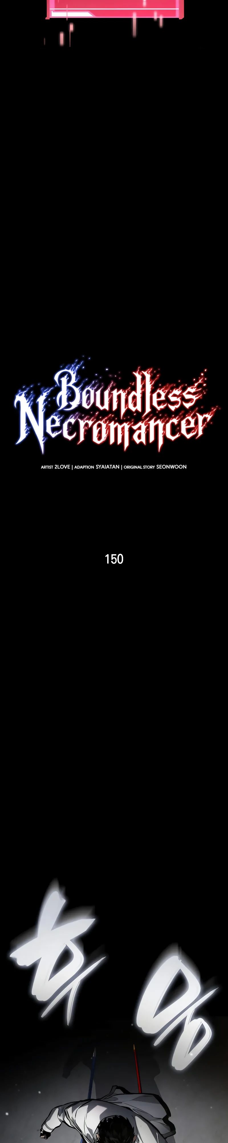 Манга Некромант, не знающий границ - Глава 150 Страница 7