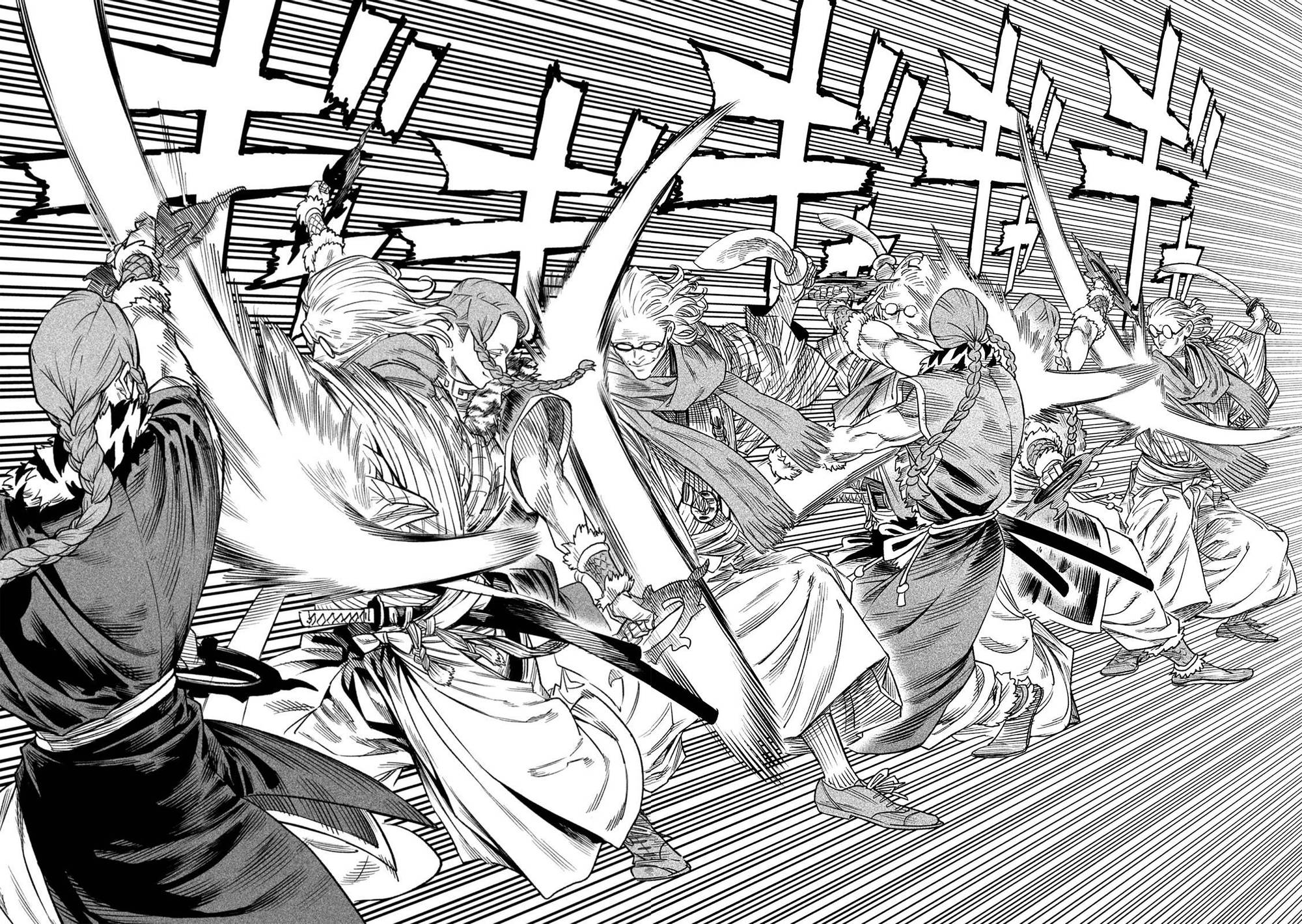 Манга Тенкаичи - турнир сильнейших мастеров боевых искусств Японии - Глава 52 Страница 16