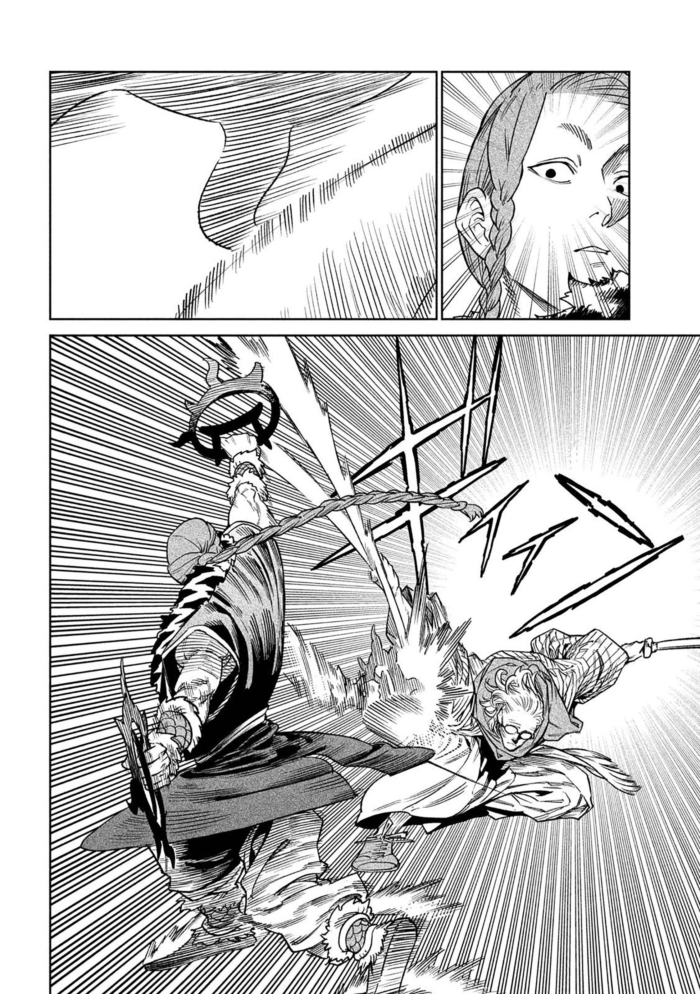 Манга Тенкаичи - турнир сильнейших мастеров боевых искусств Японии - Глава 52 Страница 14