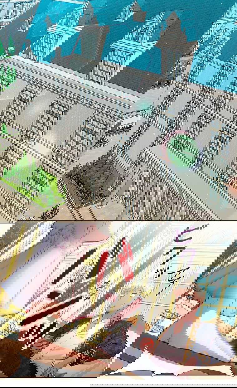 Манга Хоть я и второстепенный персонаж, я собираюсь изменить твою жизнь! - Глава 38 Страница 25