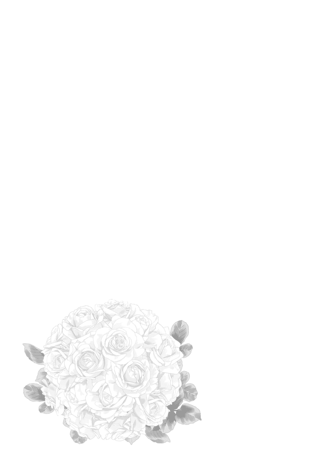 Манга Поцелуй со вкусом лжи - Глава 5 Страница 46