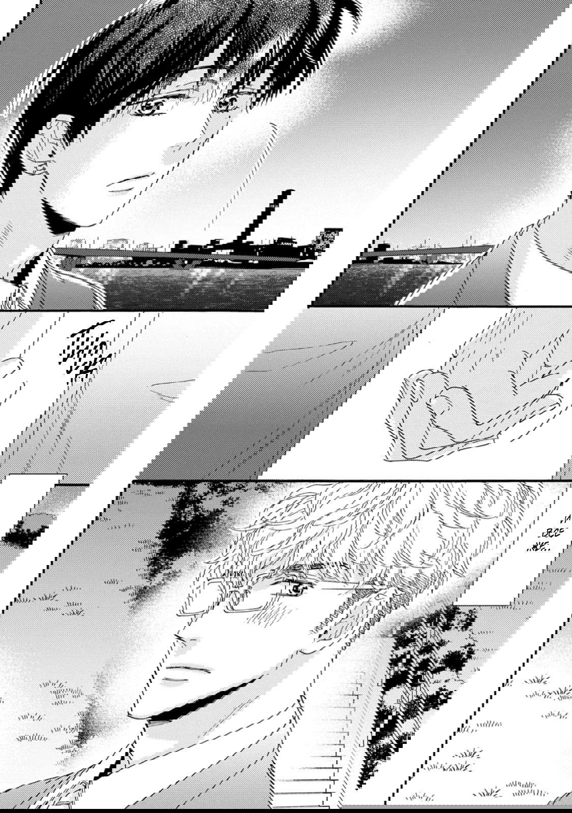 Манга Поцелуй со вкусом лжи - Глава 5 Страница 17