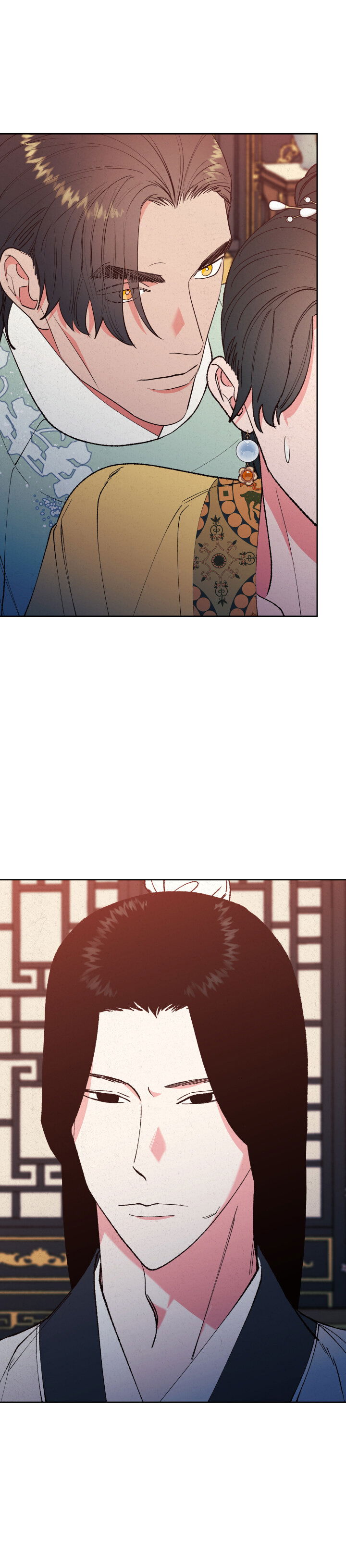 Манга Храм Чхончхончон - Глава 29 Страница 24