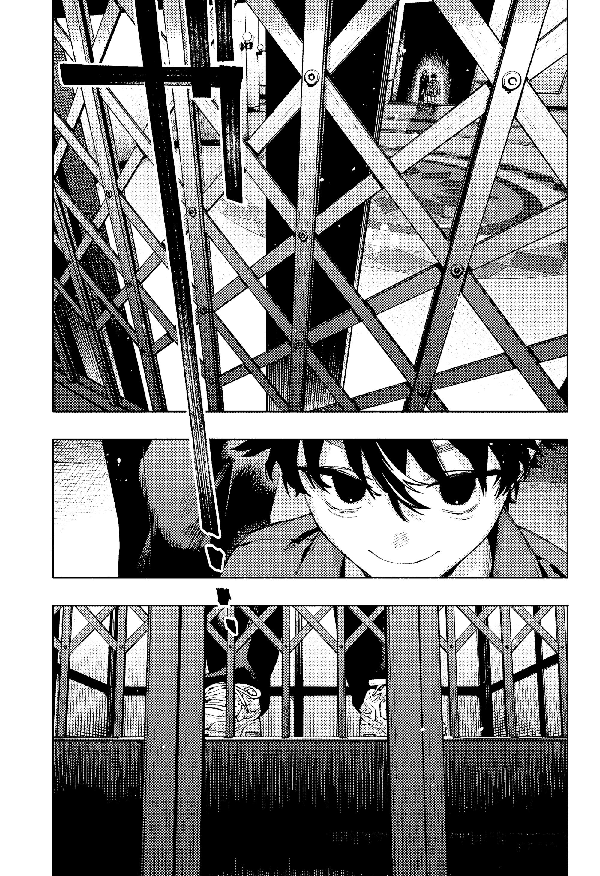 Манга Район Гокураку - Глава 35 Страница 3