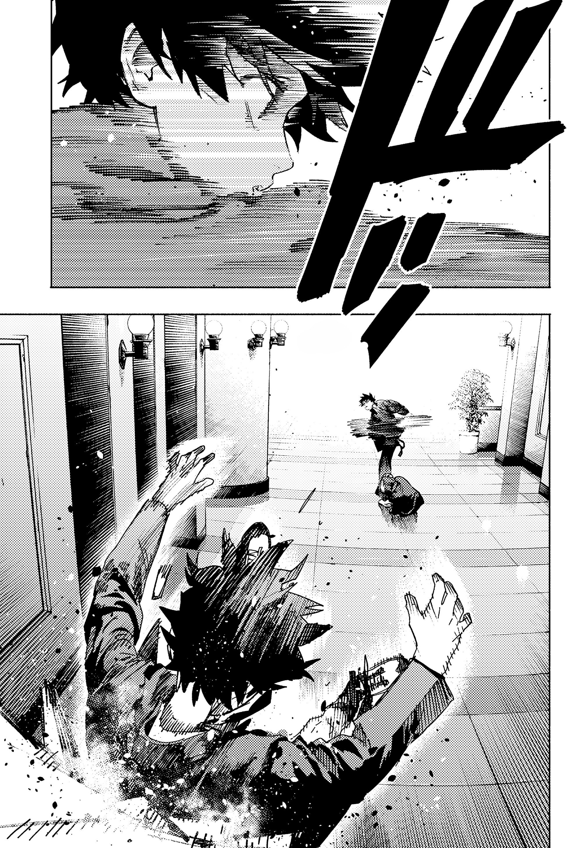 Манга Район Гокураку - Глава 35 Страница 17