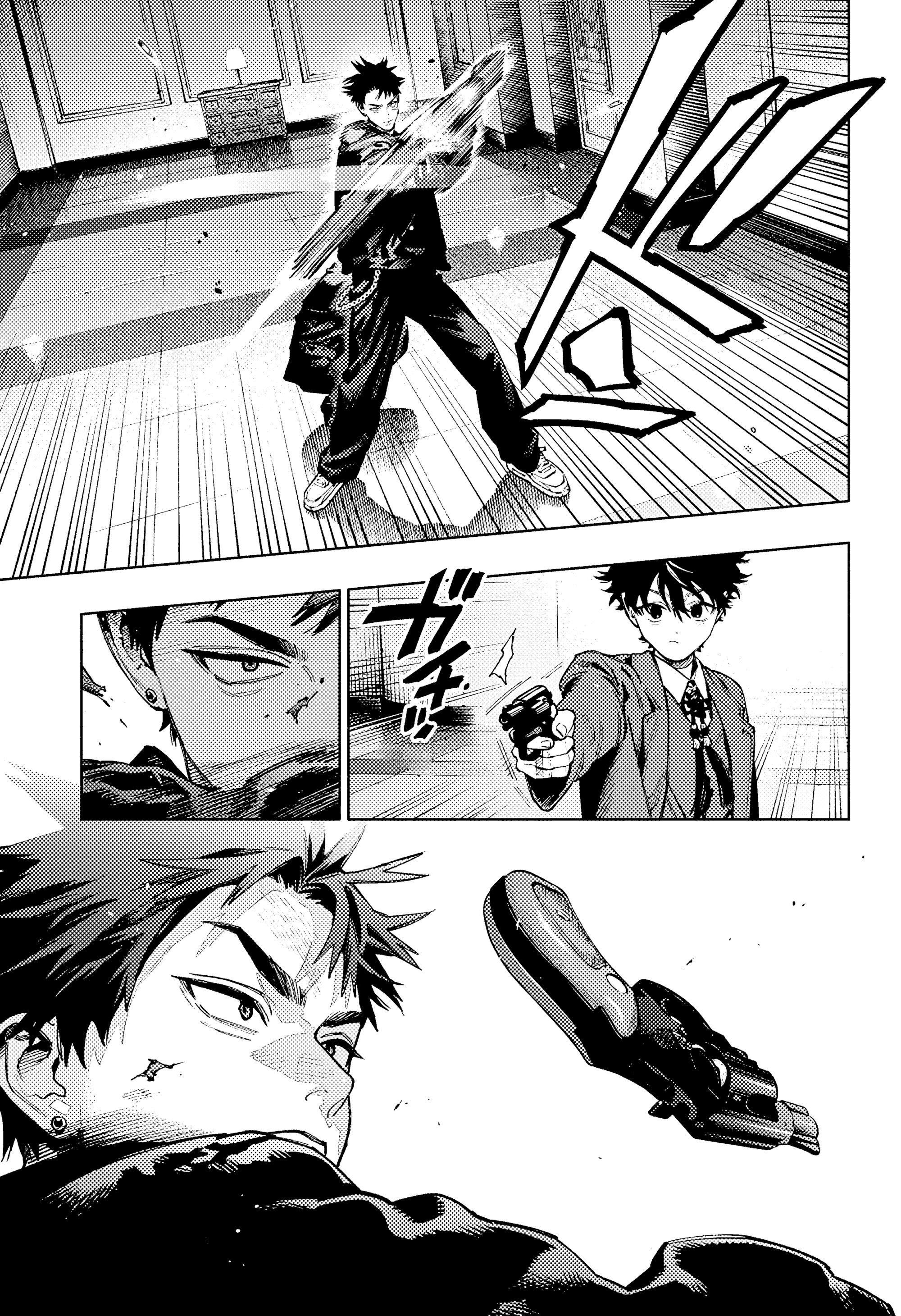 Манга Район Гокураку - Глава 35 Страница 15