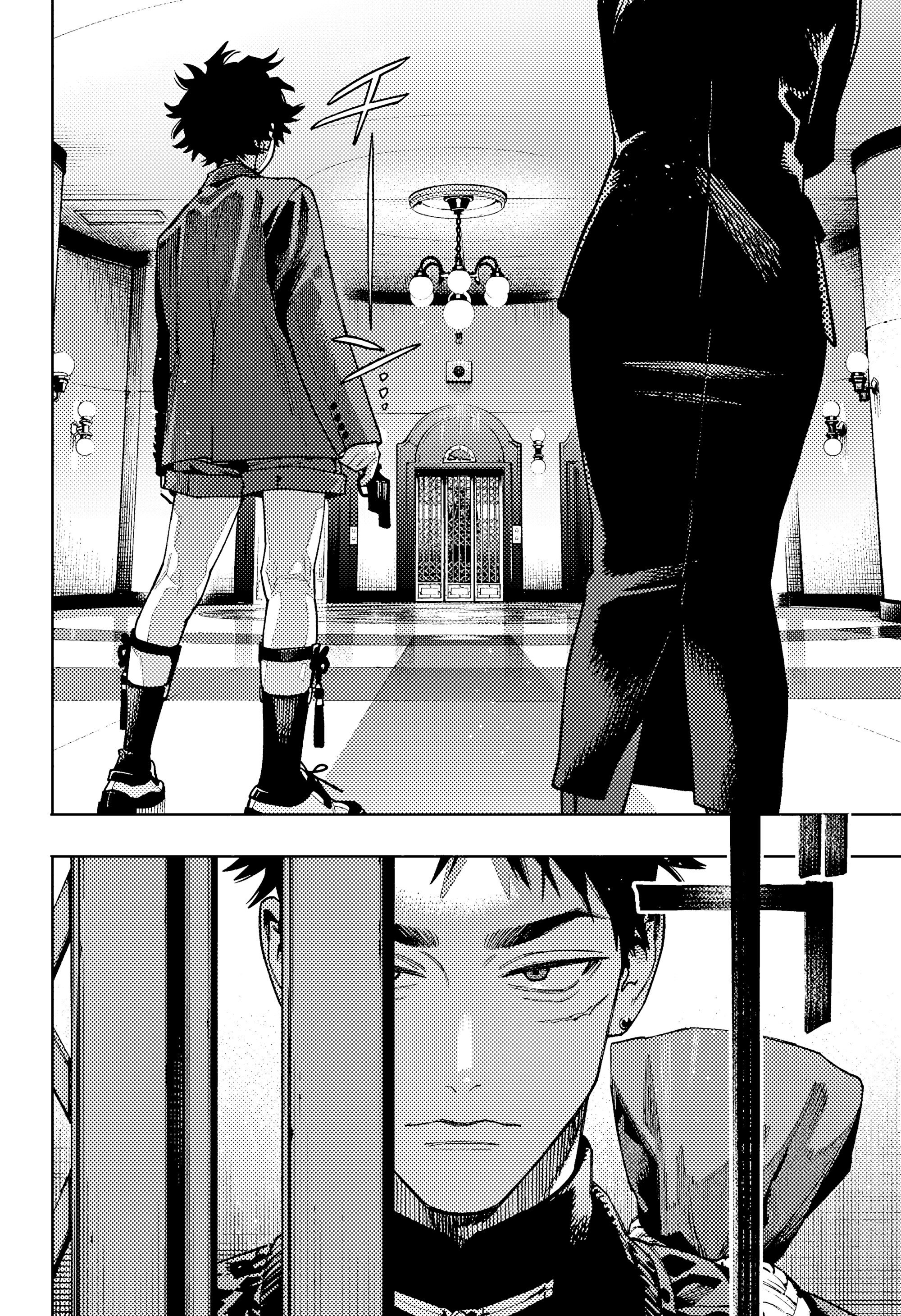 Манга Район Гокураку - Глава 35 Страница 4