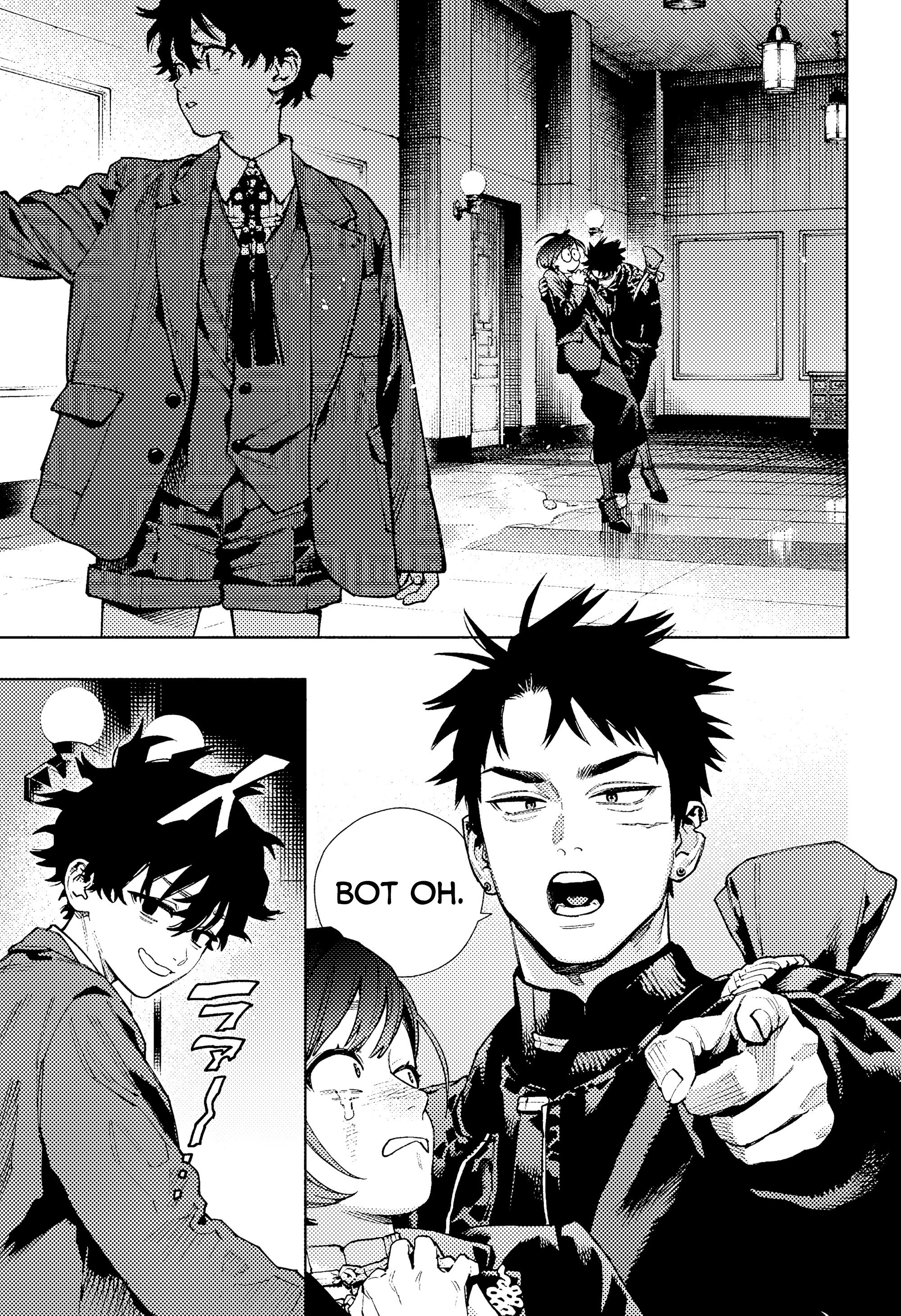 Манга Район Гокураку - Глава 35 Страница 11