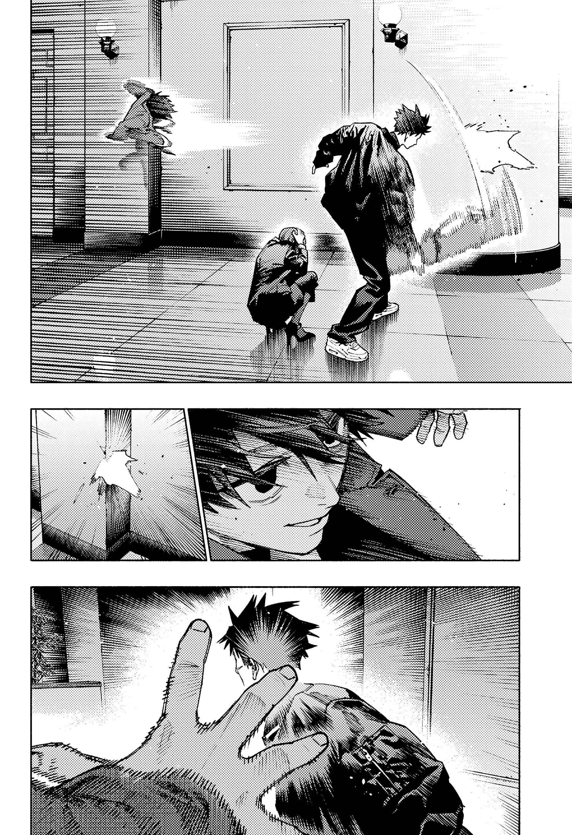 Манга Район Гокураку - Глава 35 Страница 16