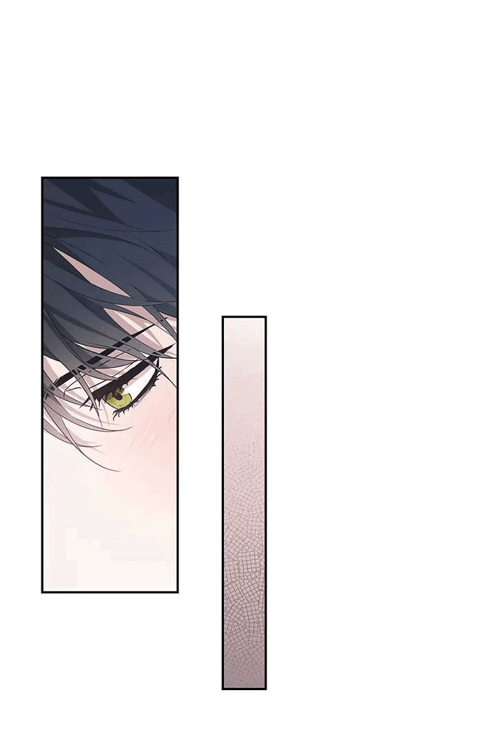 Манга Мгла - Глава 34 Страница 39