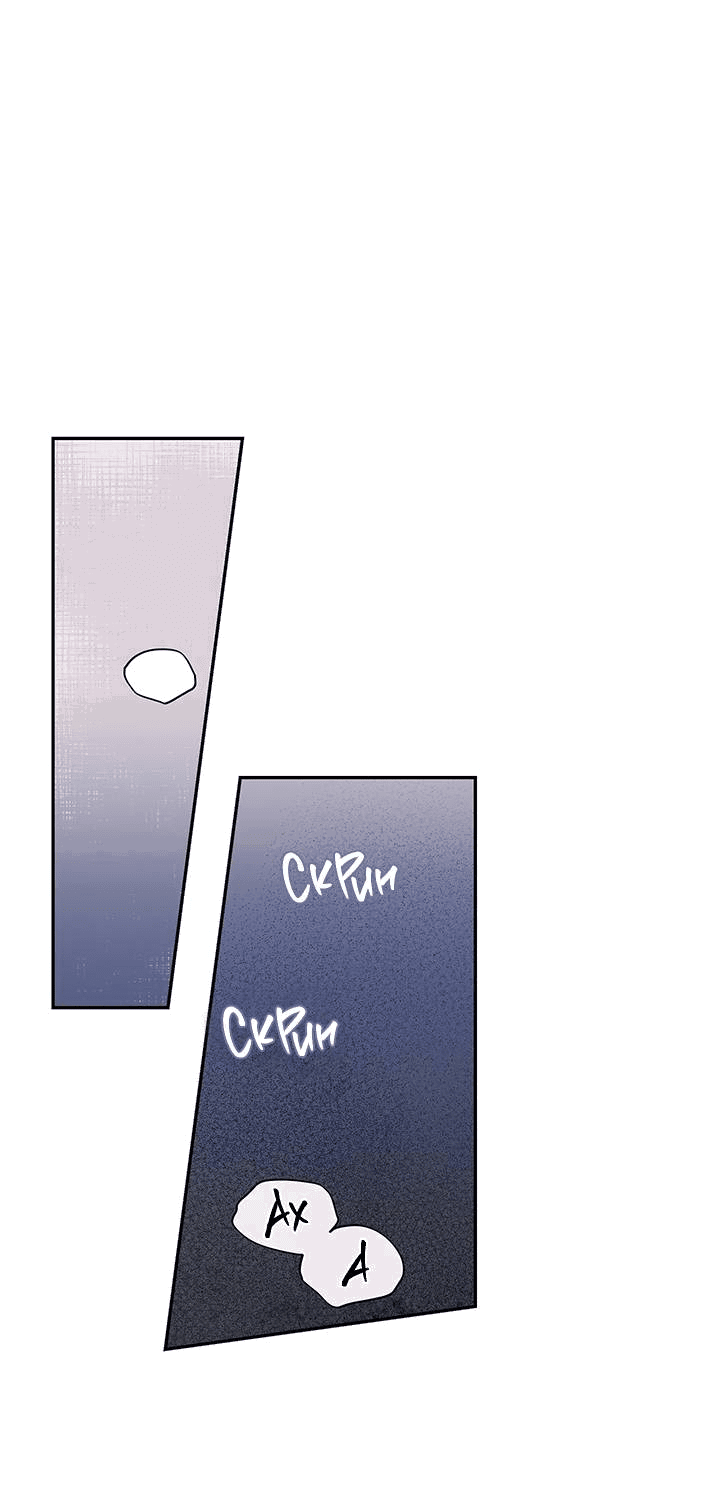 Манга Мгла - Глава 34 Страница 2