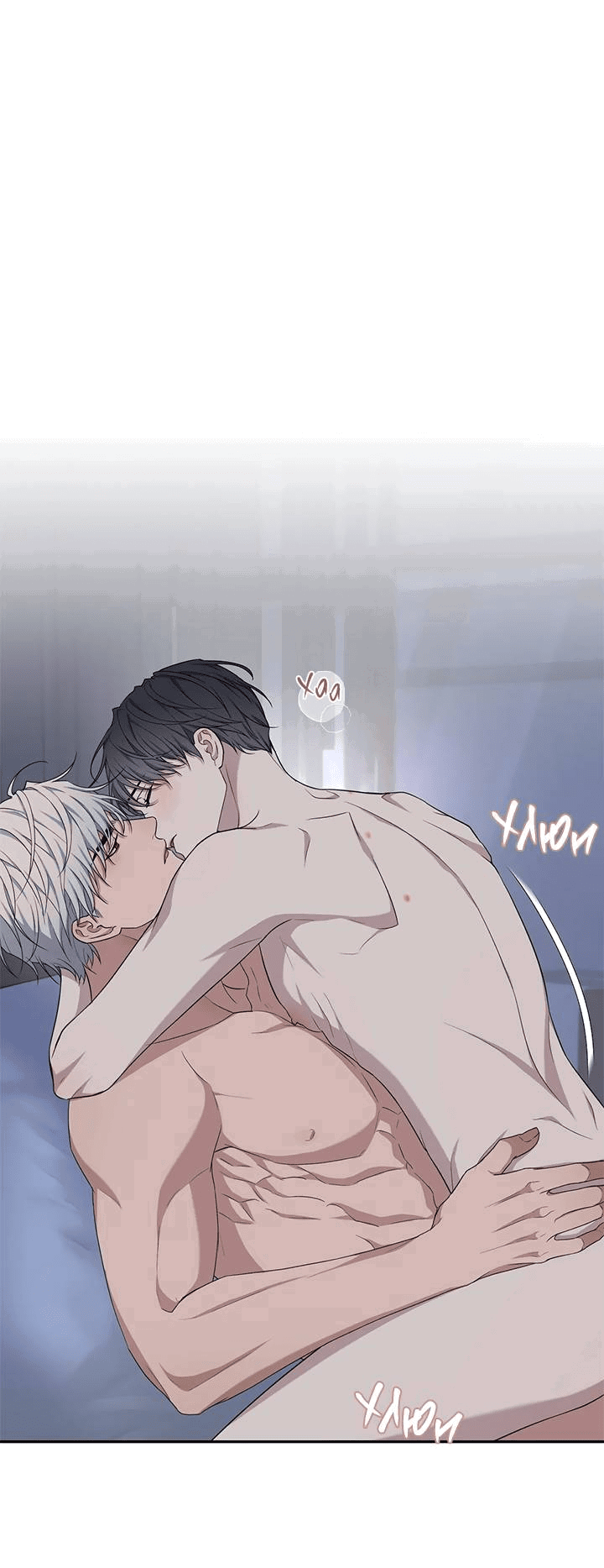 Манга Мгла - Глава 34 Страница 13