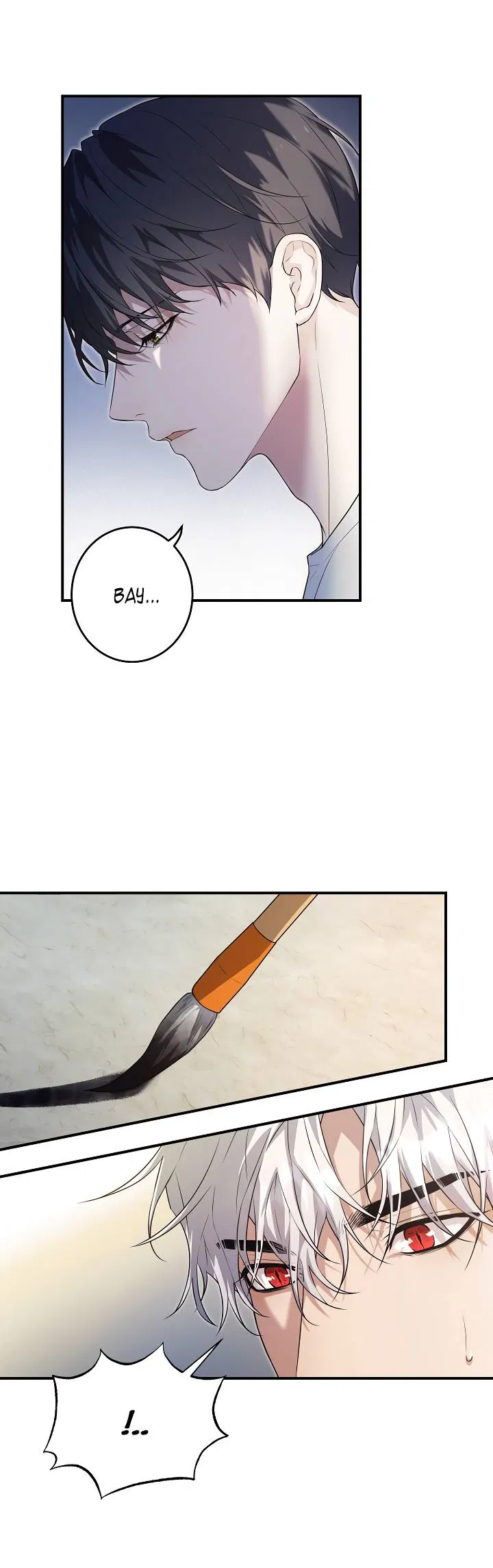 Манга Мгла - Глава 35 Страница 8