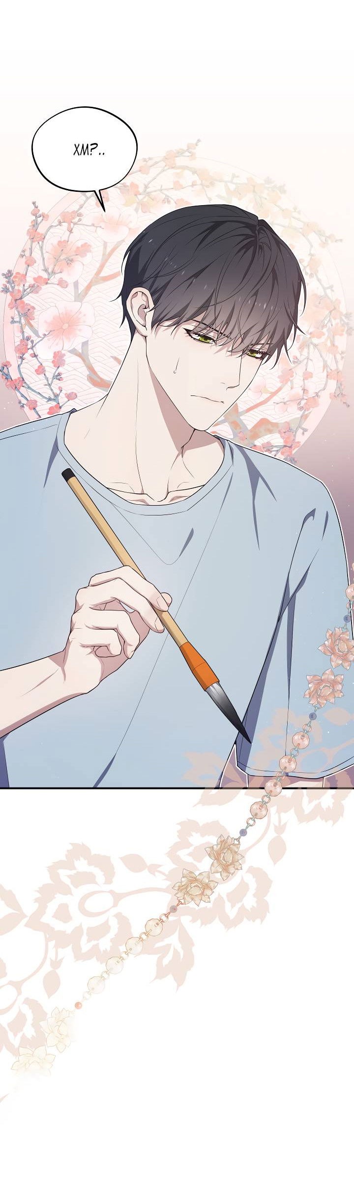 Манга Мгла - Глава 35 Страница 6