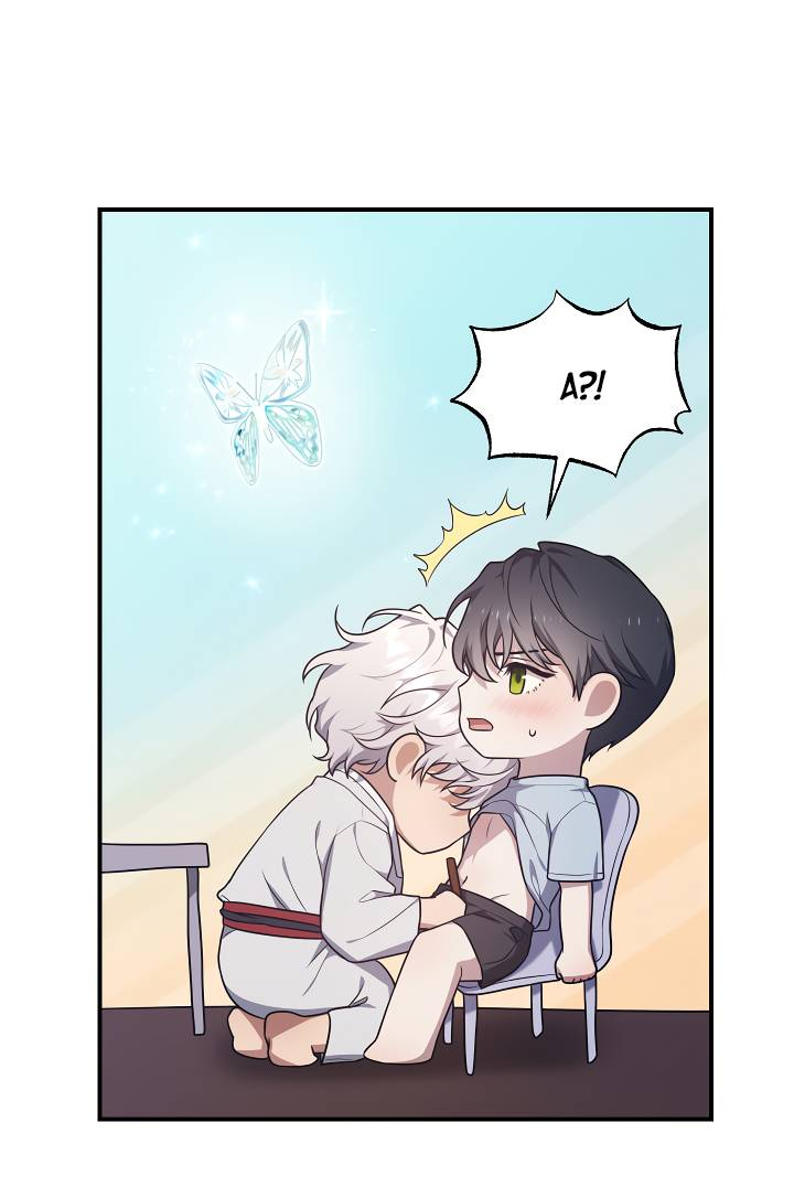 Манга Мгла - Глава 35 Страница 16