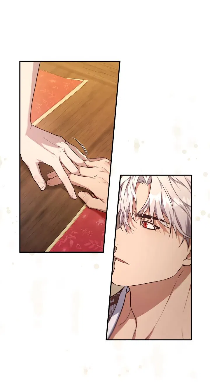 Манга Мгла - Глава 35 Страница 48