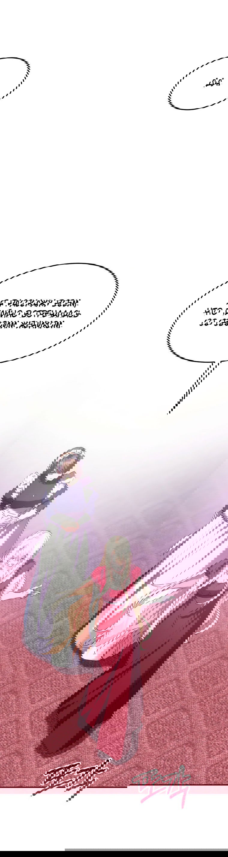 Манга Безумная принцесса Ления - Глава 22 Страница 9