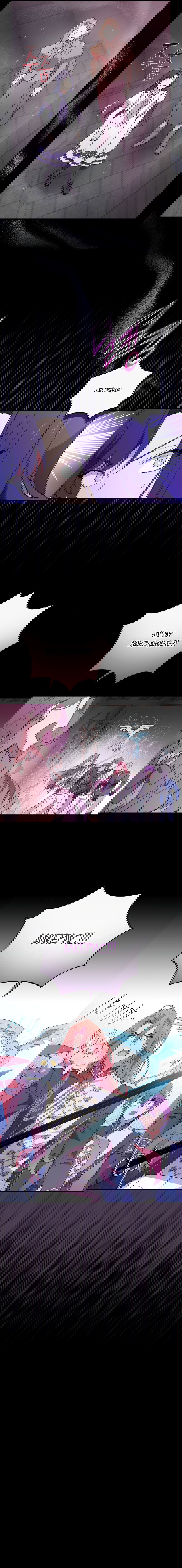 Манга Мелодия сухих ветвей - Глава 56 Страница 10