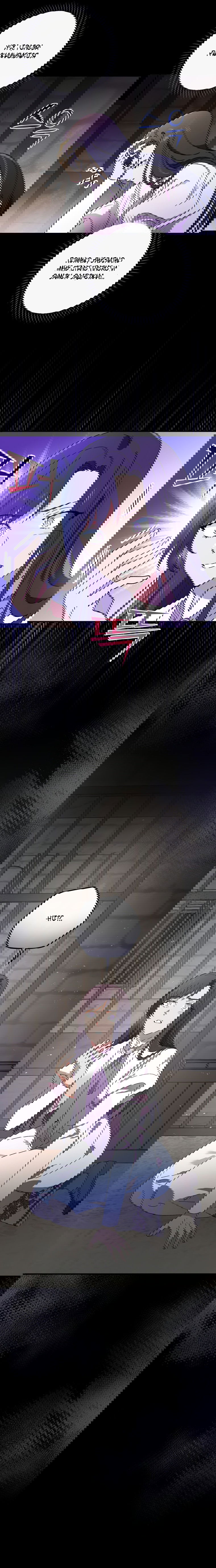 Манга Мелодия сухих ветвей - Глава 53 Страница 8