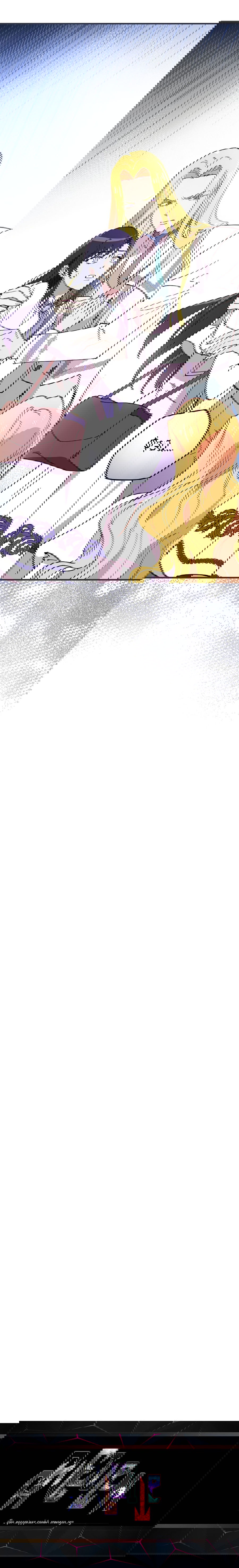 Манга Мелодия сухих ветвей - Глава 46 Страница 9