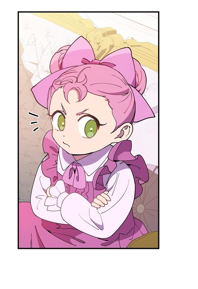 Манга Мелодия сухих ветвей - Глава 69 Страница 27