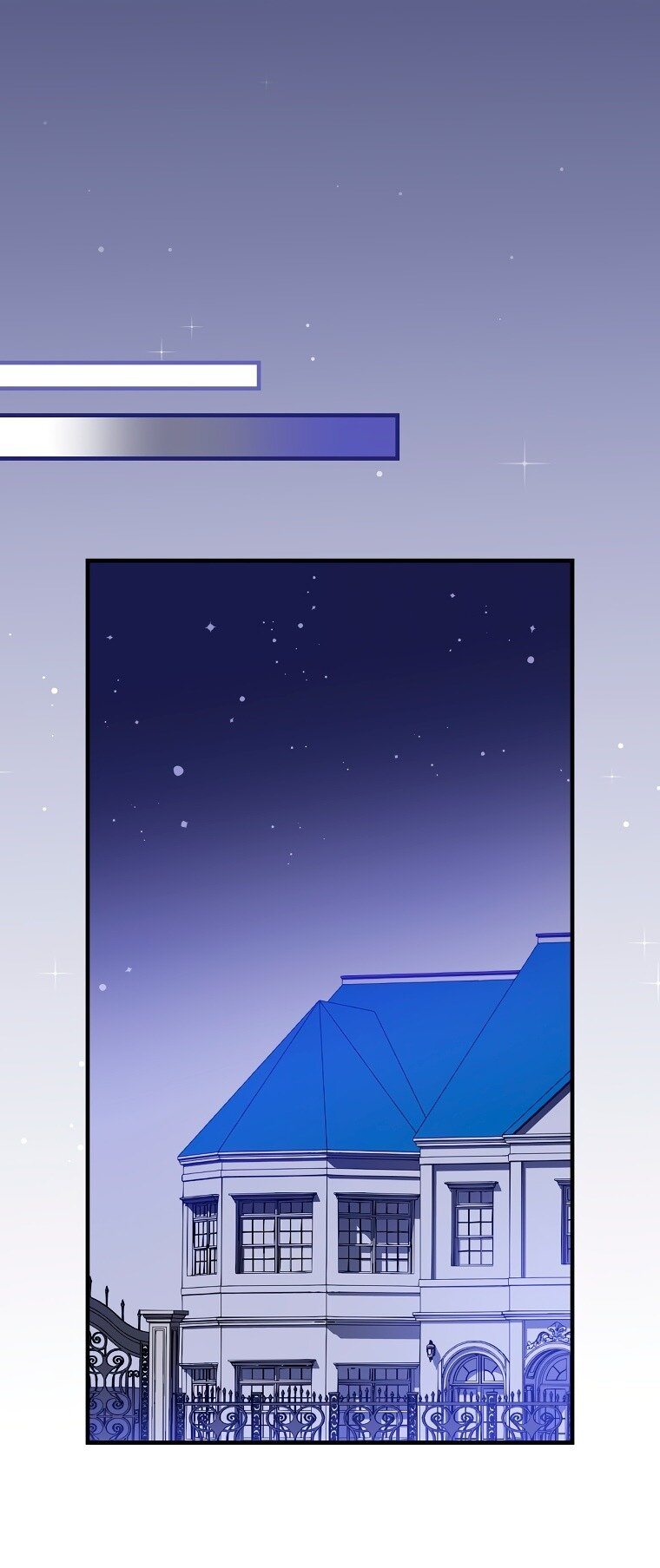 Манга Мелодия сухих ветвей - Глава 69 Страница 1