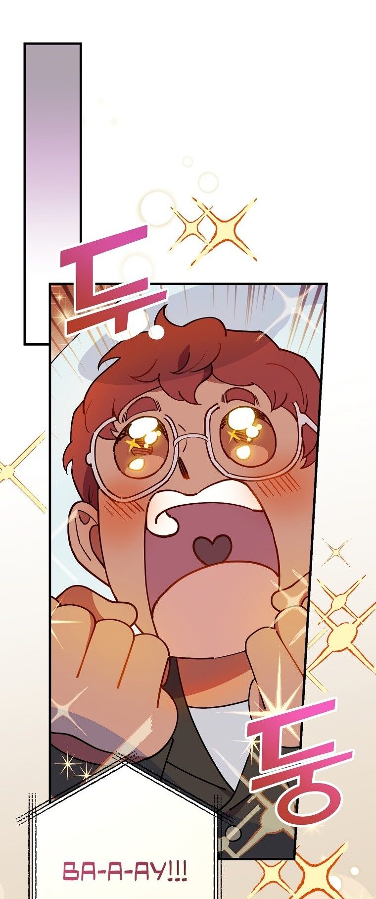 Манга Мелодия сухих ветвей - Глава 72 Страница 19