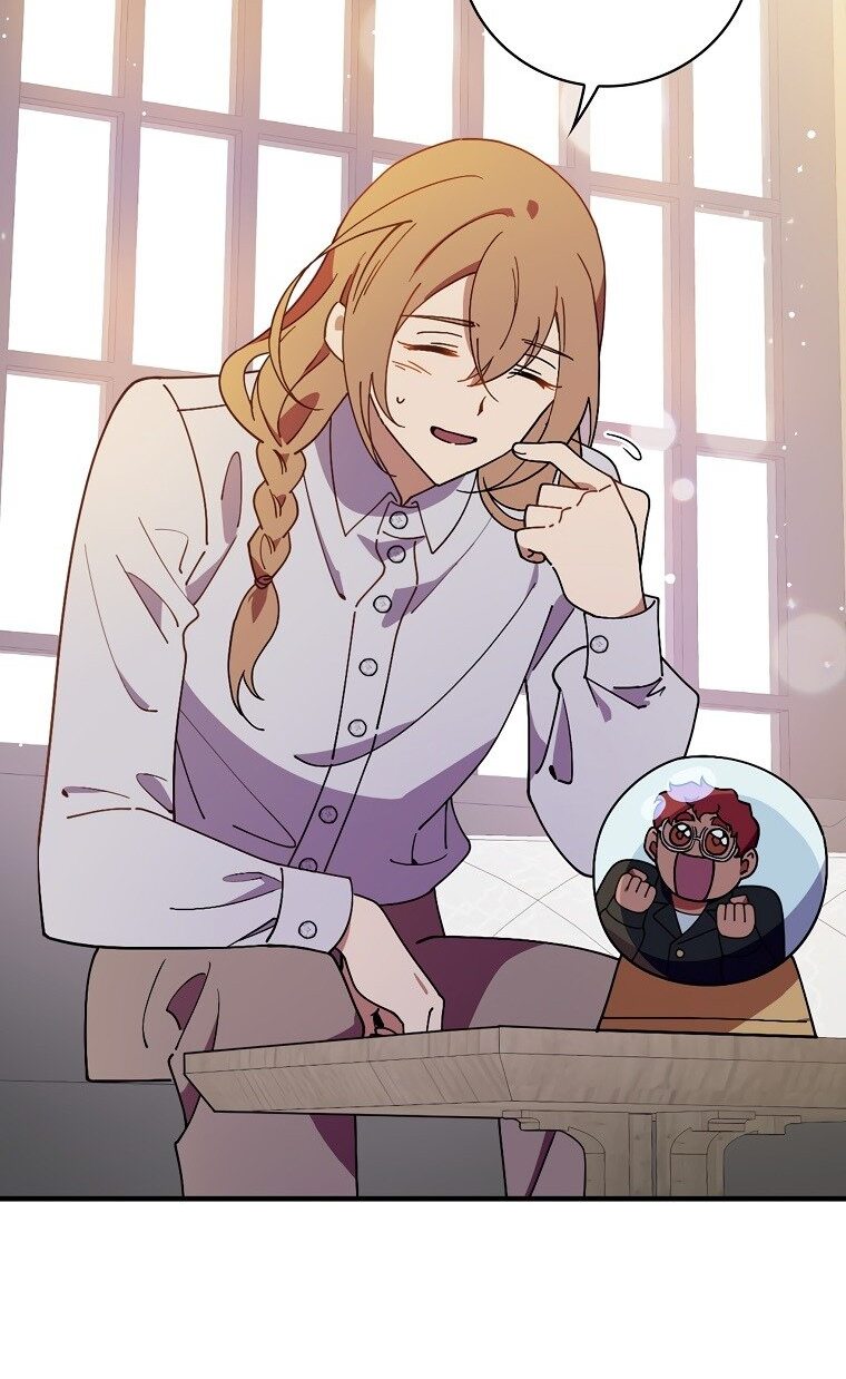 Манга Мелодия сухих ветвей - Глава 72 Страница 21