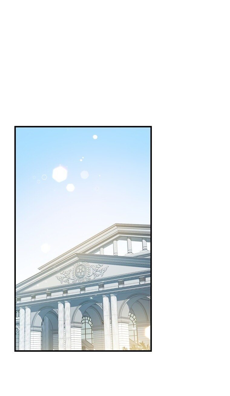 Манга Мелодия сухих ветвей - Глава 70 Страница 1