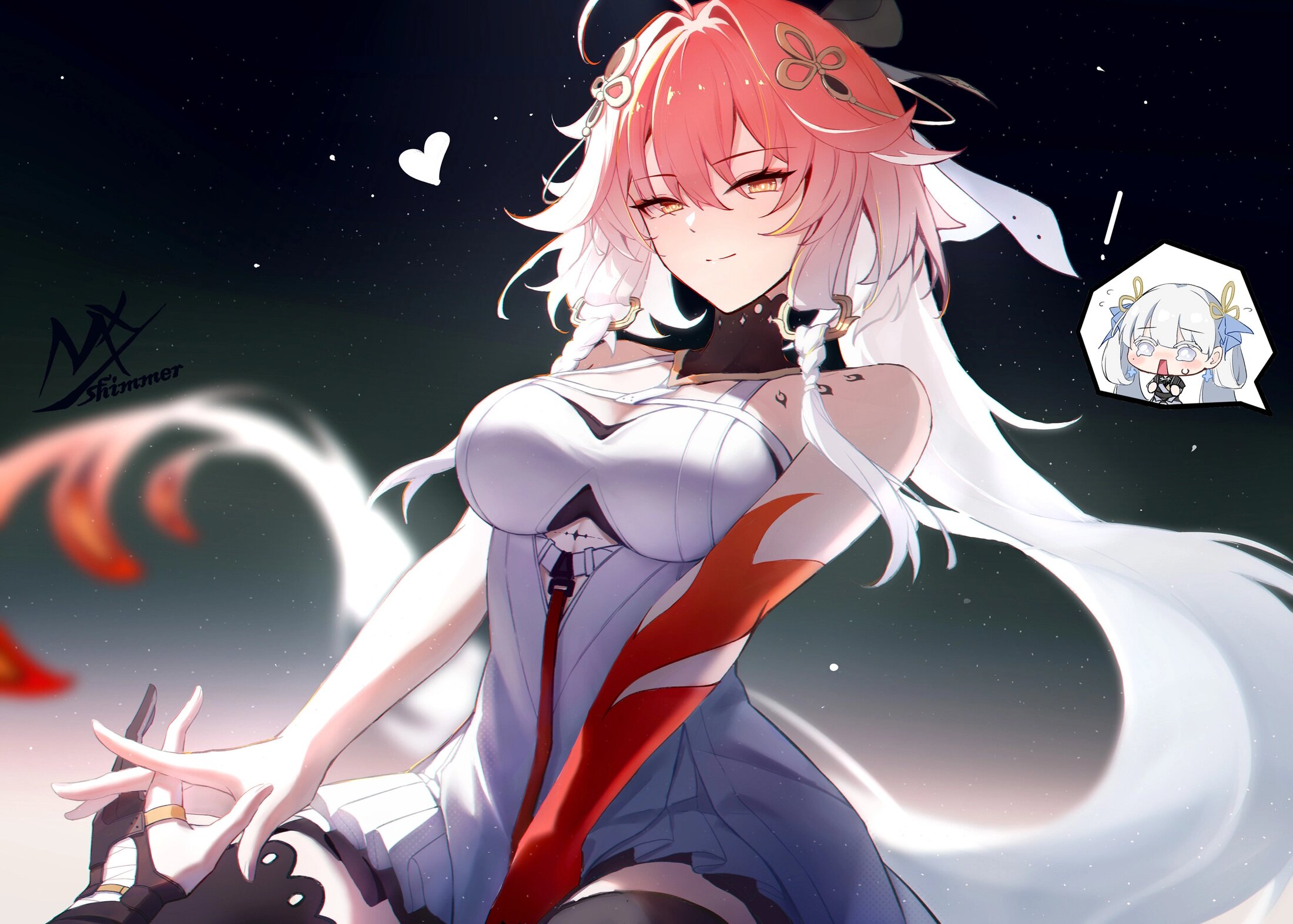 Манга Ангел и Демон - Глава 55 Страница 2