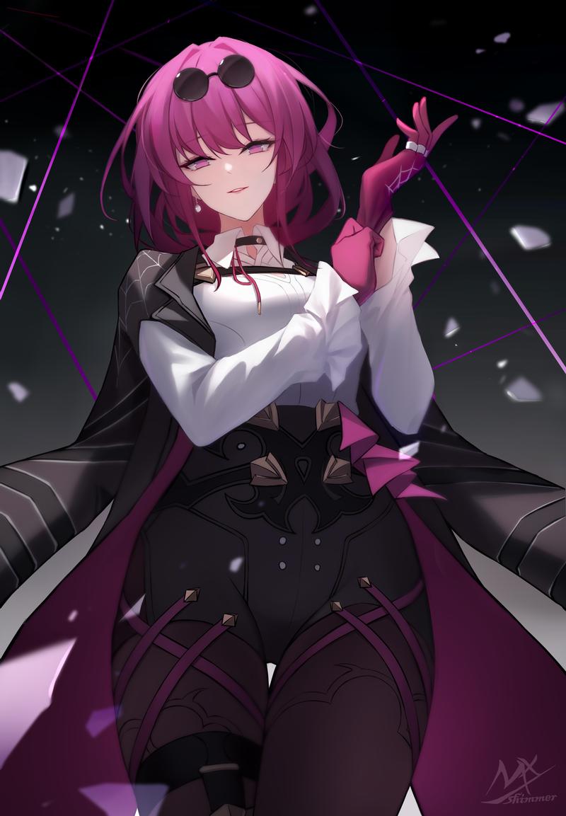 Манга Ангел и Демон - Глава 53 Страница 3