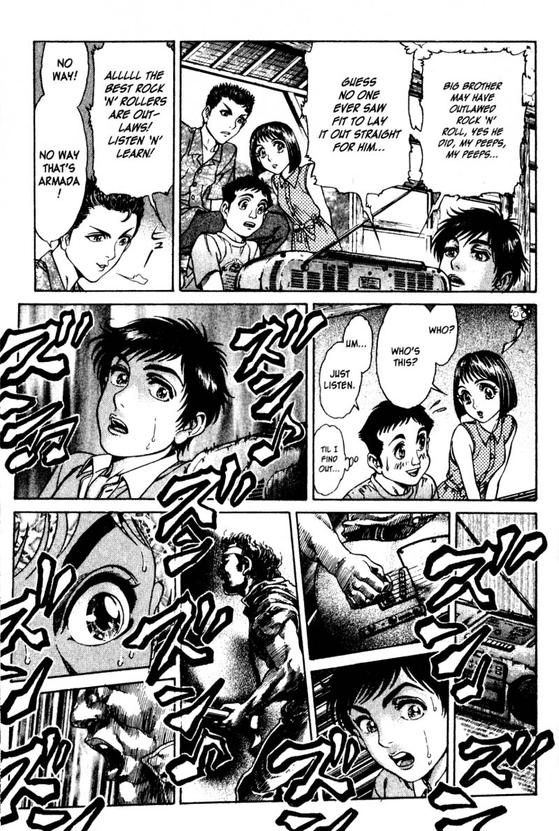 Манга Королевская Битва - Глава 16.5 Страница 18