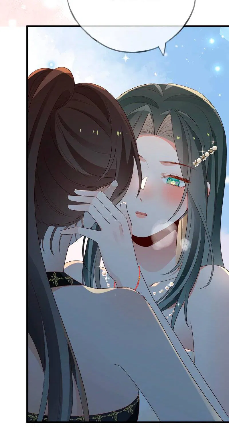 Манга Прекрасная героиня хочет монополизировать меня - Глава 96 Страница 5