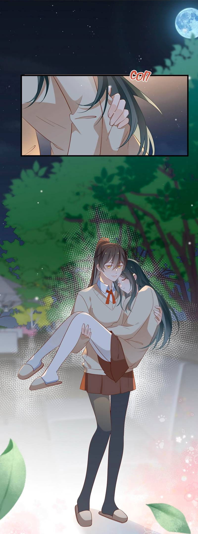 Манга Прекрасная героиня хочет монополизировать меня - Глава 94 Страница 6