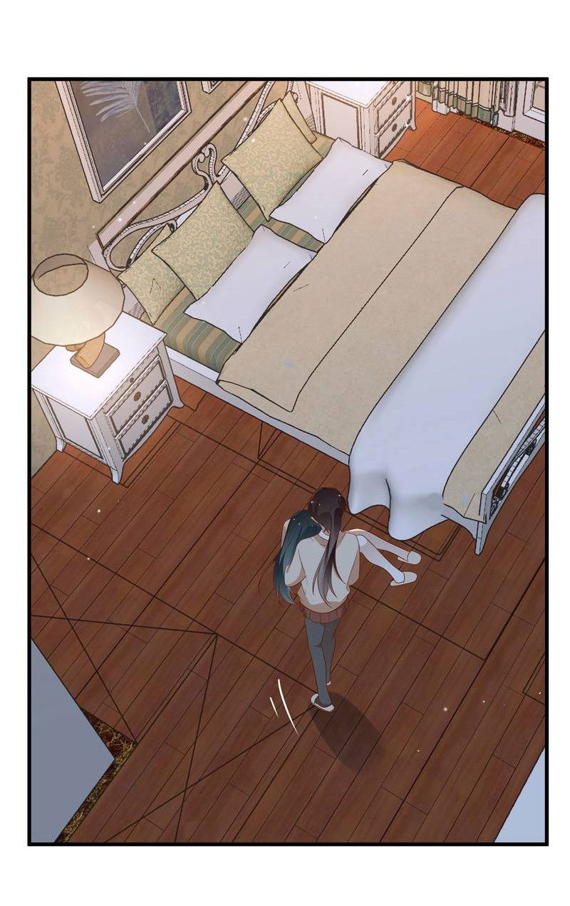 Манга Прекрасная героиня хочет монополизировать меня - Глава 94 Страница 12