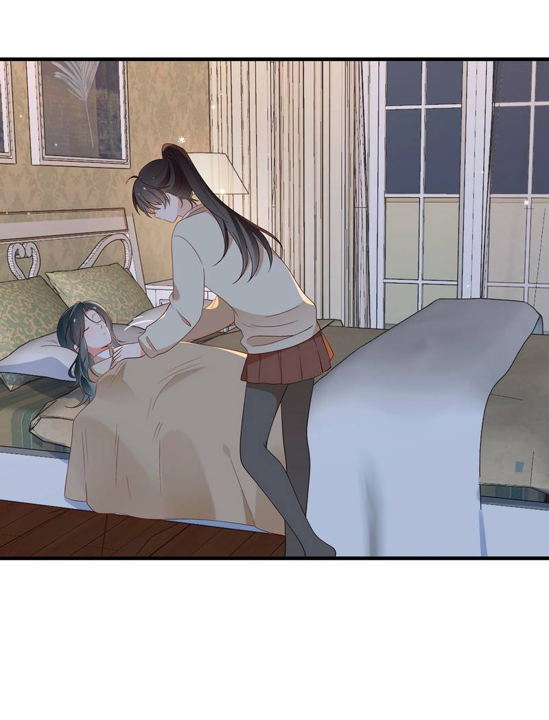 Манга Прекрасная героиня хочет монополизировать меня - Глава 94 Страница 13