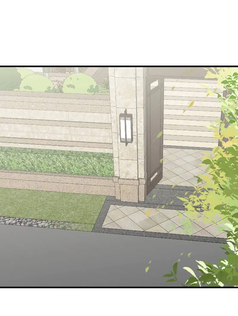 Манга Прекрасная героиня хочет монополизировать меня - Глава 92 Страница 15