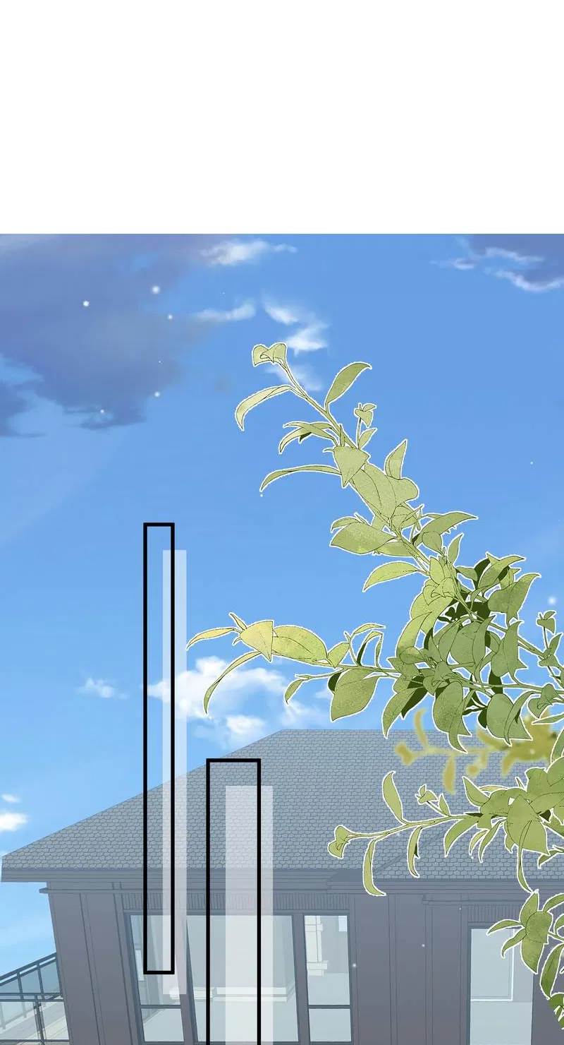 Манга Прекрасная героиня хочет монополизировать меня - Глава 92 Страница 2