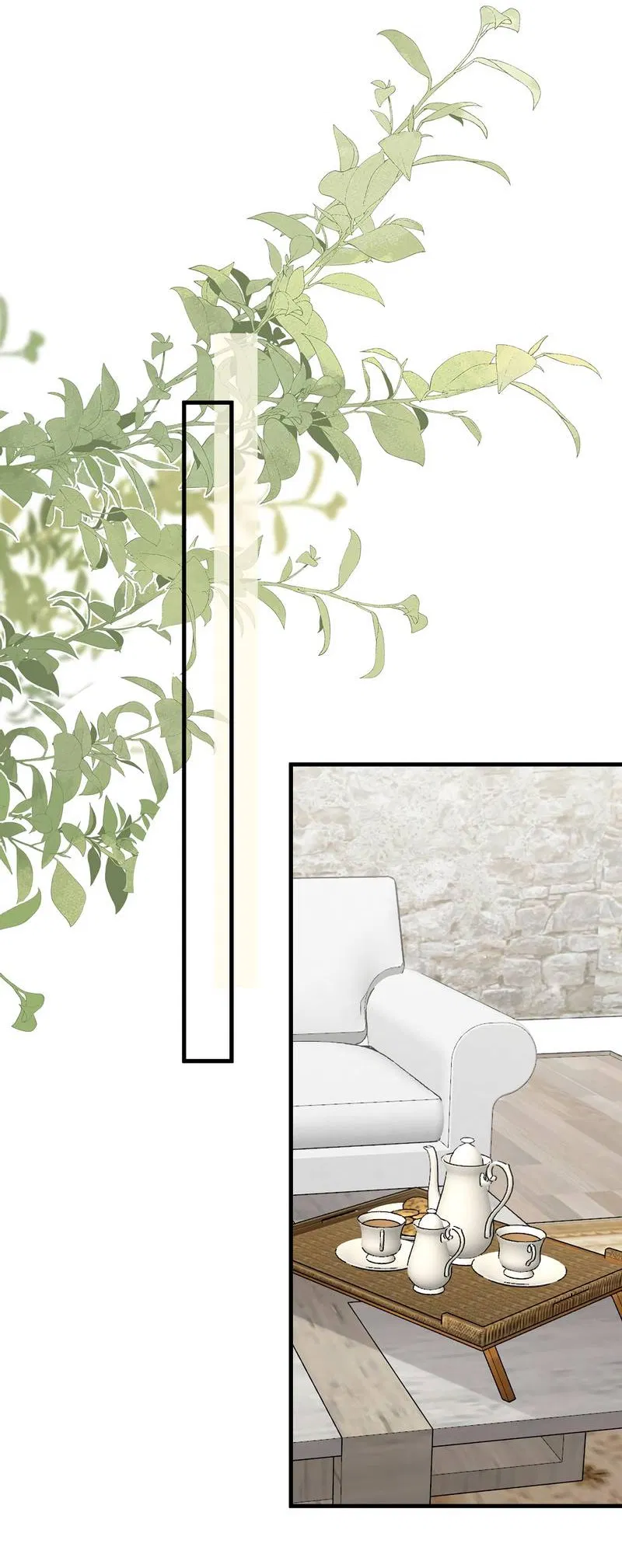 Манга Прекрасная героиня хочет монополизировать меня - Глава 92 Страница 17