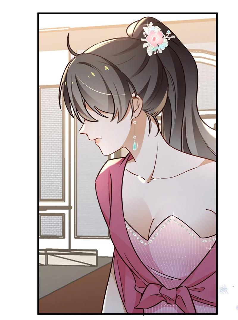 Манга Прекрасная героиня хочет монополизировать меня - Глава 88 Страница 5