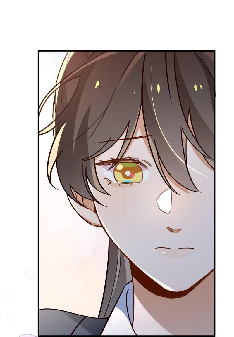 Манга Прекрасная героиня хочет монополизировать меня - Глава 86 Страница 7