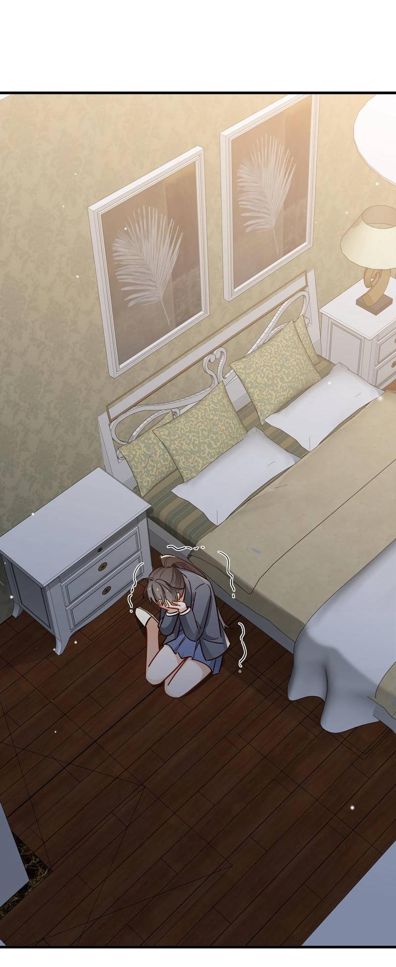 Манга Прекрасная героиня хочет монополизировать меня - Глава 86 Страница 39