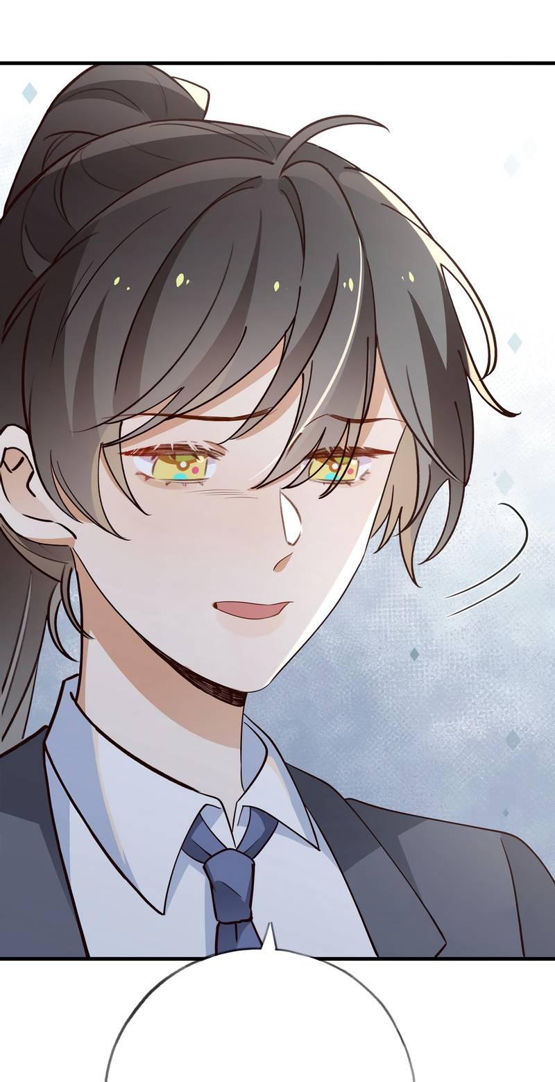 Манга Прекрасная героиня хочет монополизировать меня - Глава 84 Страница 13