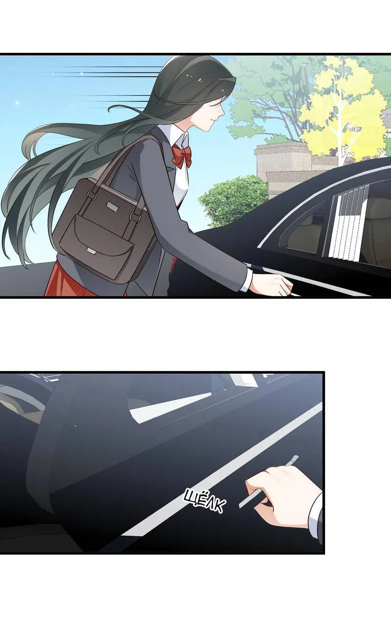 Манга Прекрасная героиня хочет монополизировать меня - Глава 83 Страница 11