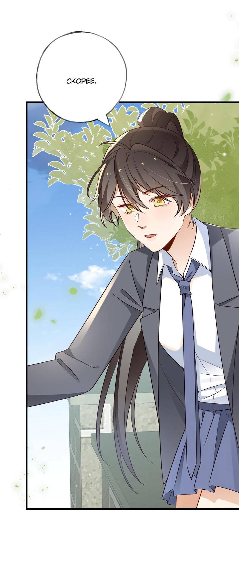 Манга Прекрасная героиня хочет монополизировать меня - Глава 83 Страница 31