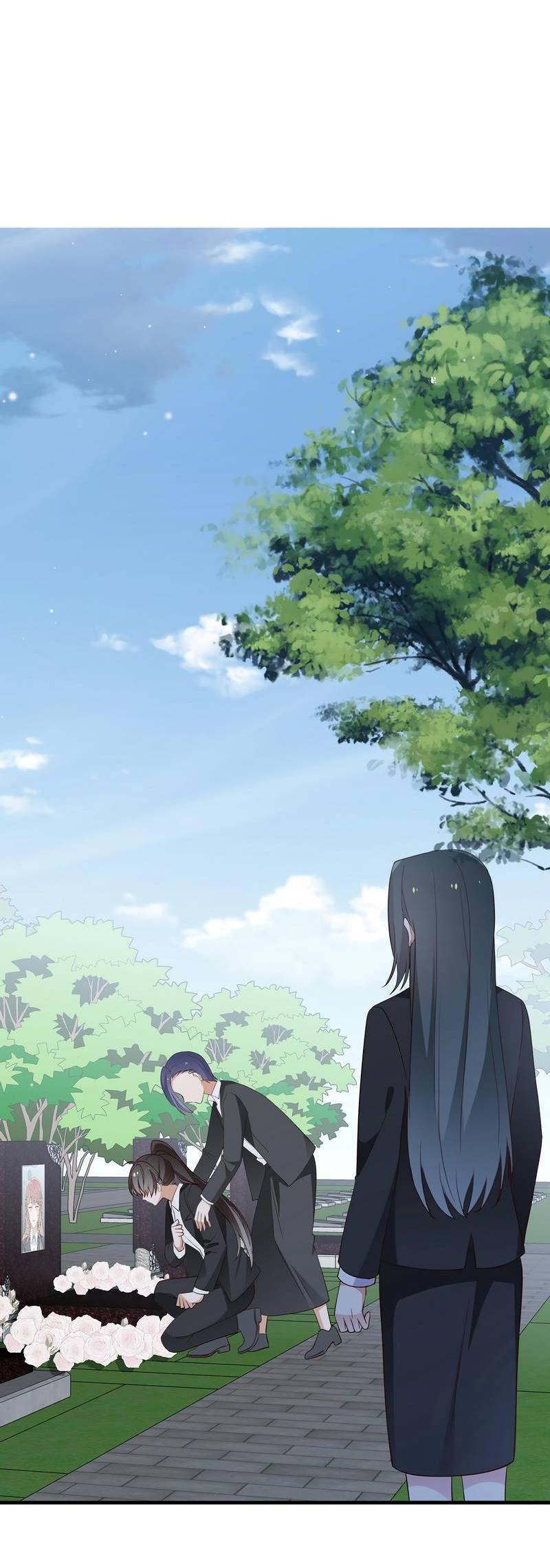 Манга Прекрасная героиня хочет монополизировать меня - Глава 82 Страница 2