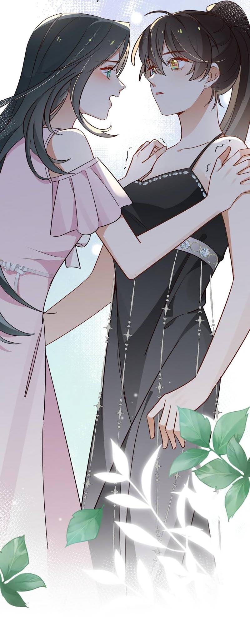 Манга Прекрасная героиня хочет монополизировать меня - Глава 81 Страница 12