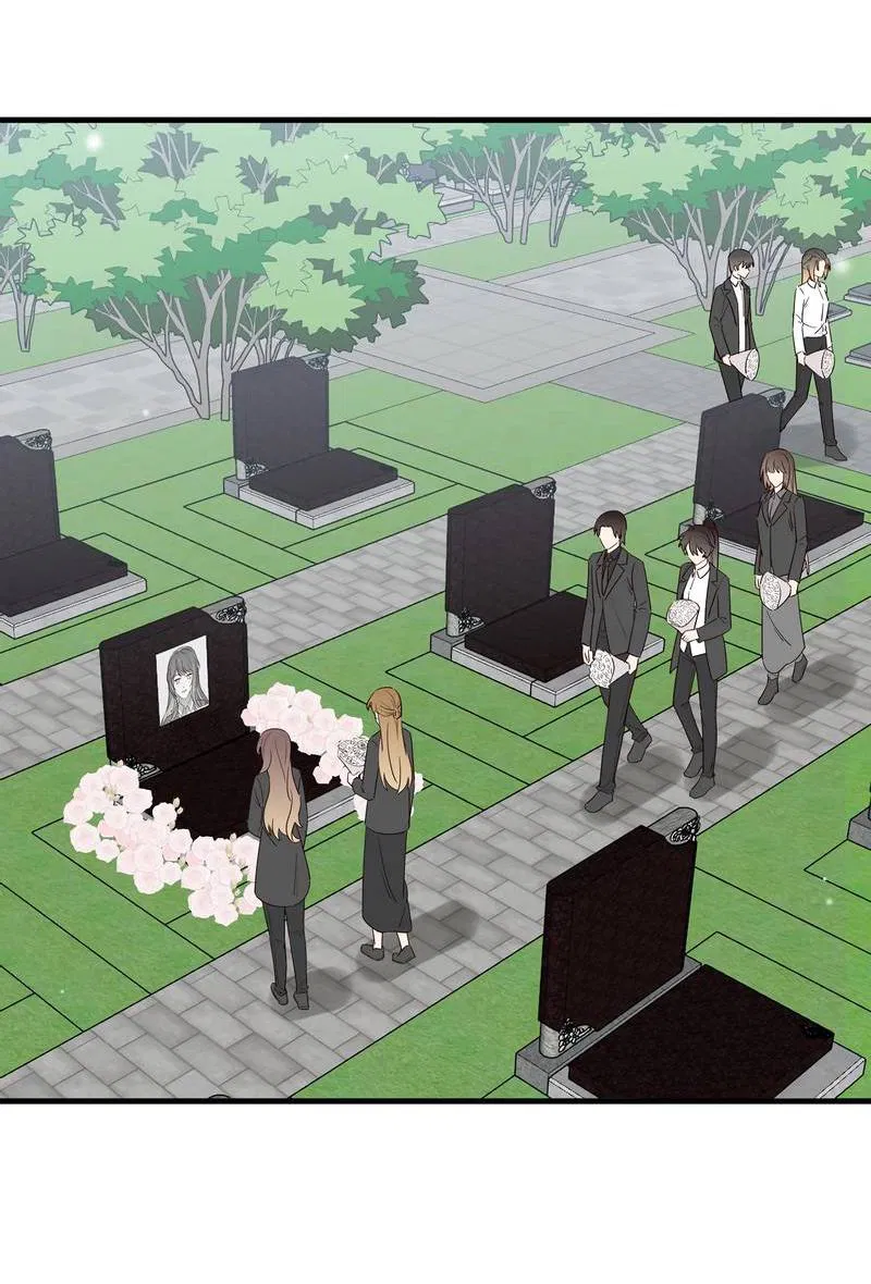 Манга Прекрасная героиня хочет монополизировать меня - Глава 81 Страница 24